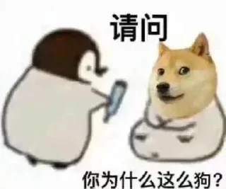 💰 emoji 飞机号 僵尸粉 苹果ID👉 @laogou98 Telegram sticker 15 of 57