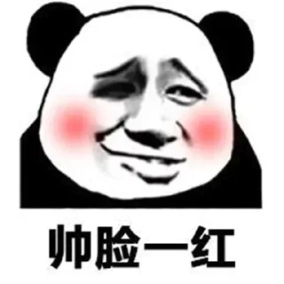 🔟 emoji 飞机号查天眼找飞机哥 @feijige Telegram sticker 10 of 53