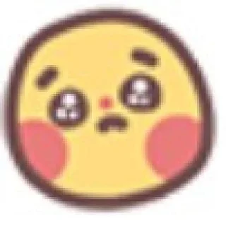 🥺 emoji 小圆脸[@lspclub] Telegram sticker 18 of 29