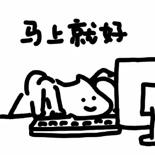 ⌨️ emoji 什么猫职场篇(@whatcccat) Telegram sticker 17 of 24