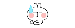 🌟 emoji lucuw @TejanoBIlue Telegram sticker 13 of 75