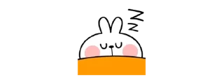 🌟 emoji lucuw @TejanoBIlue Telegram sticker 7 of 75