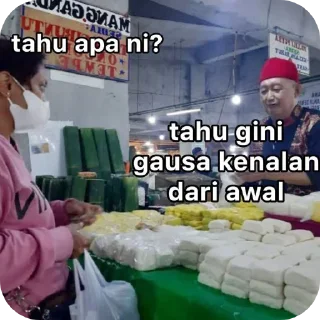 🔥 emoji ALE YANG BUAT Telegram sticker 11 of 47