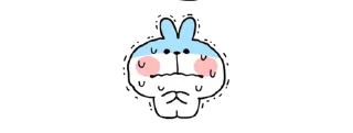 🌟 emoji lucuw @TejanoBIlue Telegram sticker 12 of 75