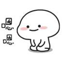 😕 emoji LIL BEAN Telegram sticker 10 of 107