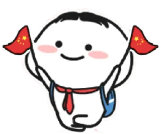 🍡 emoji Lil Bean Puny ㅡ @taerastickers Telegram sticker 10 of 42