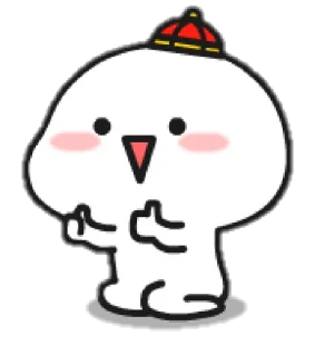 🍡 emoji Lil Bean Puny ㅡ @taerastickers Telegram sticker 7 of 42