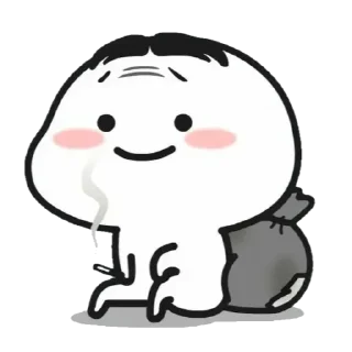 😏 emoji Lil Bean ☆ Smile Always Telegram sticker 9 of 100