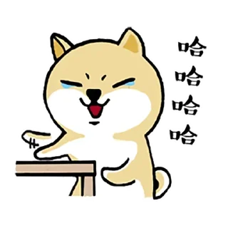 💠 emoji Leon pack Telegram sticker 6 of 18