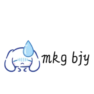 ❤️ emoji Y专属表情包 Telegram sticker 6 of 10