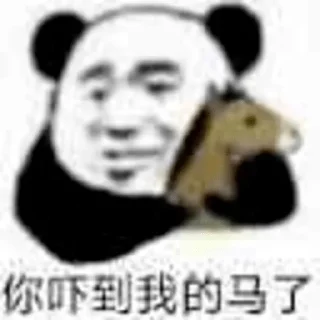 🌚 emoji 𝑬𝒗𝒂𝒏𝒅𝒆𝒓专属表情包 Telegram sticker 13 of 106