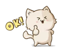 Sticker from Chubby Neko-chan