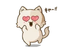 😍 emoji Chubby Neko-chan Telegram sticker 6 of 25