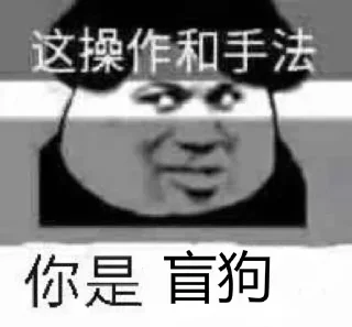 ⭐️ emoji @office365share 专用 Telegram sticker 14 of 25