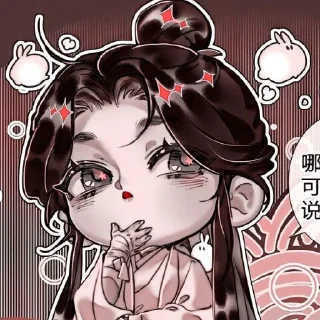 🤔 emoji Xie Lian @XieeLiiann Telegram sticker 13 of 50