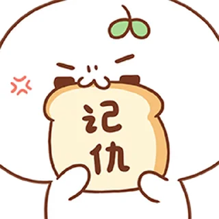 😊 emoji ᯤ @MaximXStickers Telegram sticker 22 of 24
