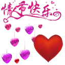 ❤️ emoji 定制联系美工 @vipp8p8 更多表情 @zz915 Telegram sticker 9 of 40