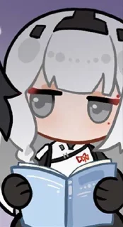 🧐 emoji 尘白禁区中文频道表情集 Telegram sticker 11 of 104