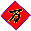 🇨🇳 emoji 定制联系美工 @vipp8p8 更多表情 @zz915 Telegram sticker 7 of 40