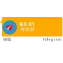 🇨🇳 emoji 定制联系美工 @vipp8p8 更多表情 @zz915 Telegram sticker 11 of 40