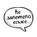 😏 emoji MD Stickers Telegram sticker 7 of 33