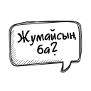 😬 emoji MD Stickers Telegram sticker 8 of 33