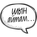😁 emoji MD Stickers Telegram sticker 22 of 33