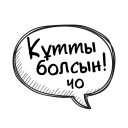 👏 emoji MD Stickers Telegram sticker 6 of 33