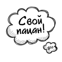 🤘 emoji MD Stickers Telegram sticker 5 of 33