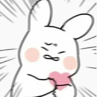 💘 emoji ˖ ࣪ @urbinar𖥔 ࣪𝓶𝓮𝓷𝓰𝓼𝓪𝓵𝓽𝓲𝓷𝓰 ~ Telegram sticker 5 of 29