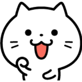 😎 emoji Cute Cat by @vedxp Telegram sticker 23 of 30