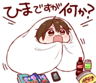 😠 emoji .ˑ ִ ✩ ֹ. @wittlebears @pwaaci 𓂅 Telegram sticker 24 of 50