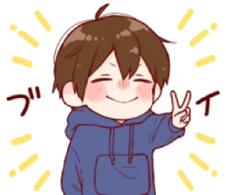 ☺️ emoji .ˑ ִ ✩ ֹ. @wittlebears @pwaaci 𓂅 Telegram sticker 6 of 50