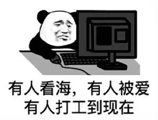 😌 emoji 西西是西西 Telegram sticker 13 of 43