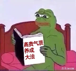 🌚 emoji 西西是西西 Telegram sticker 20 of 43