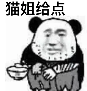 😘 emoji 西西是西西 Telegram sticker 21 of 43