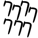 Sticker from MK字海
