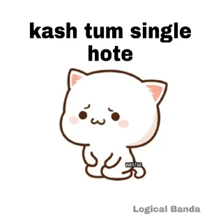 🥺 emoji @love_ur_soul_0 🦋 ⃟ 🦋🆃🅸🆃🅻🅸🦋 ⃟ 🦋's pack Telegram sticker 19 of 120
