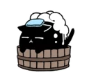 🛁 emoji 貓咪黑黑 Telegram sticker 12 of 46