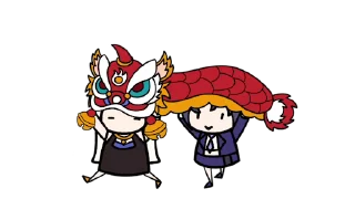 🦁 emoji 柚235‘s fav Telegram sticker 8 of 16