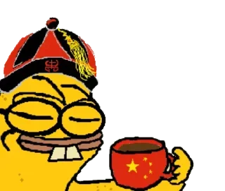 ☕ emoji Pepe Coffee | @CozyFocx Telegram sticker 12 of 30