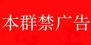 😠 emoji @boniu 博牛新闻|博牛社区 Telegram sticker 9 of 41