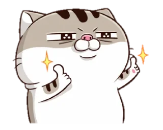 🐱 emoji Annoying Cat by @taerastickers Telegram sticker 8 of 11