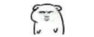 🔰 emoji ↣ Kate ↢ Telegram sticker 11 of 23