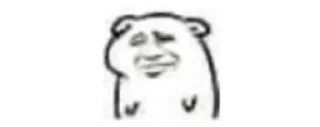 🔰 emoji ↣ Kate ↢ Telegram sticker 21 of 23