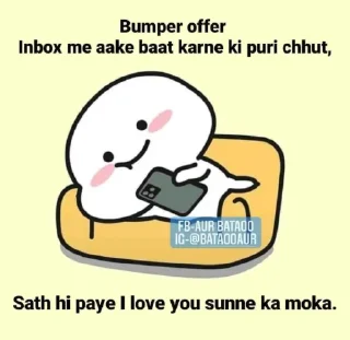 😁 emoji @stickerbags Aur Batao 3 @iabhishekanand (@CalsiBot) Telegram sticker 16 of 120