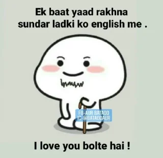 😂 emoji @stickerbags Aur Batao 3 @iabhishekanand (@CalsiBot) Telegram sticker 17 of 120