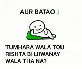 😝 emoji Aur batao @suchismita_panda Telegram sticker 21 of 88