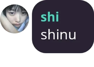 🧑‍🏭 emoji shoi anti radiasi Telegram sticker 15 of 23
