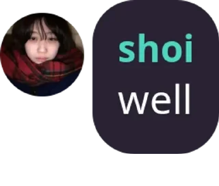 👩‍🏫 emoji shoi anti radiasi Telegram sticker 9 of 23
